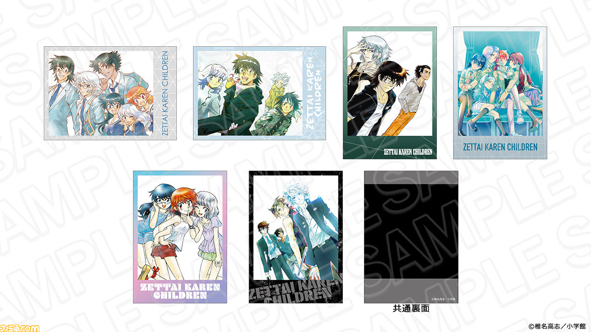 絶対可憐チルドレン』THEキャラSHOPが本日（1/11）より新宿