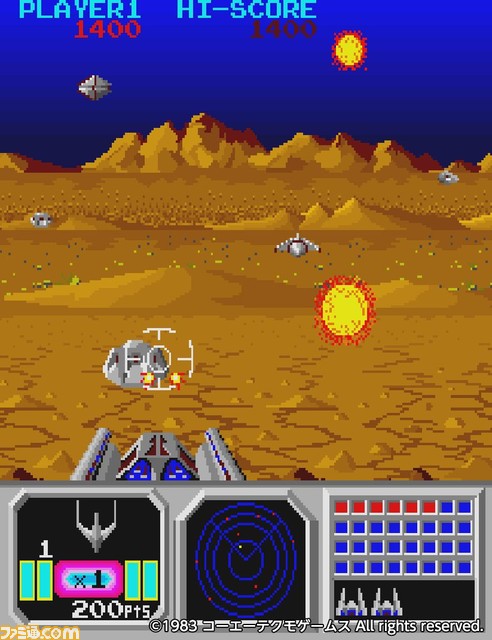 Switch/PS4『アケアカ SENJYO』1月12日に配信。レーダーサーチで360度全方位から迫るスペースタンクを探知し、ツインレーザー砲で破壊していくシューティングゲーム