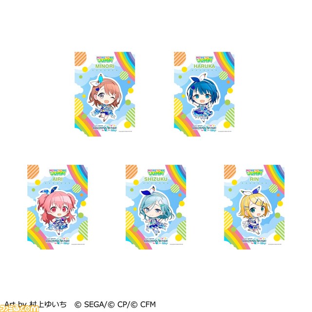 『プロセカ』レオ二やビビバスほか全グループのブロマイド&シールが登場。全国のローソンプリントで1月17日より発売