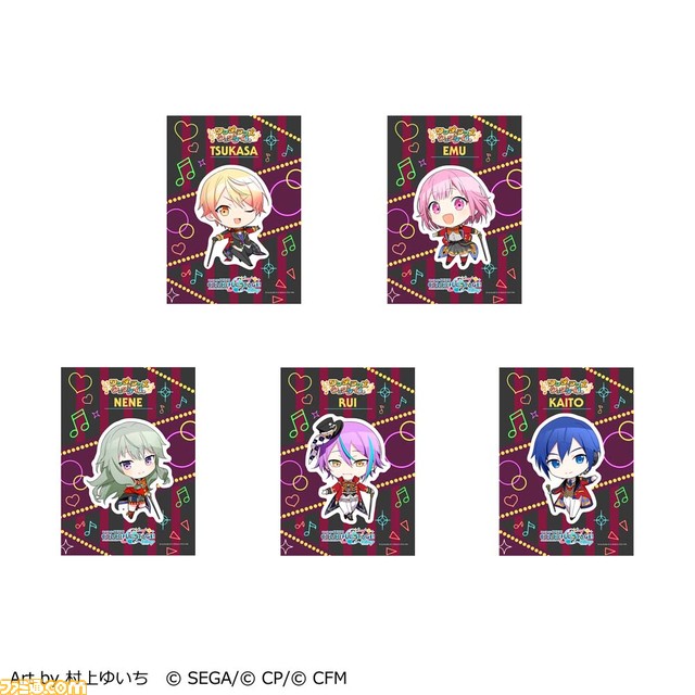 『プロセカ』レオ二やビビバスほか全グループのブロマイド&シールが登場。全国のローソンプリントで1月17日より発売