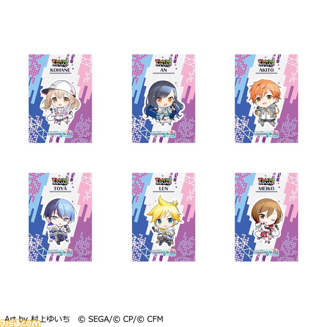 『プロセカ』レオ二やビビバスほか全グループのブロマイド&シールが登場。全国のローソンプリントで1月17日より発売