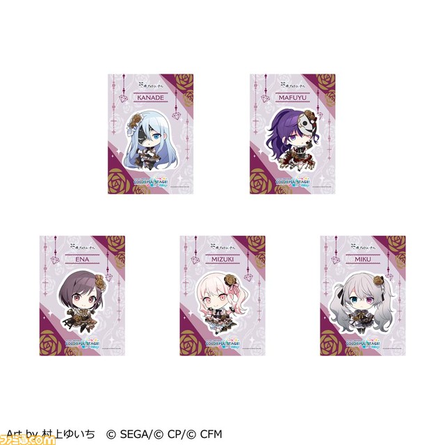 『プロセカ』レオ二やビビバスほか全グループのブロマイド&シールが登場。全国のローソンプリントで1月17日より発売