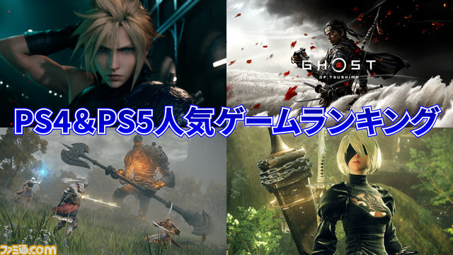 完全生産限定盤】ニーアオートマタ/レプリカント＆ゲシュタルト LP BOX