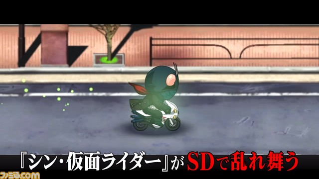 『SD シン・仮面ライダー 乱舞』がSwitch、PCで3月23日に発売決定。映画『シン・仮面ライダー』を題材とした ベルトスクロール/ハックアンドスラッシュアクションゲーム