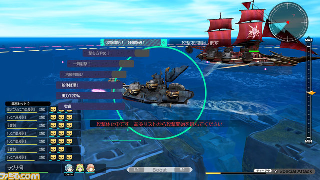 Switch/PS4『バッカニヤ』の体験会がヨドバシカメラ マルチメディアAkiba店で1月28日に実施。船を自由にカスタマイズして冒険するアドベンチャー