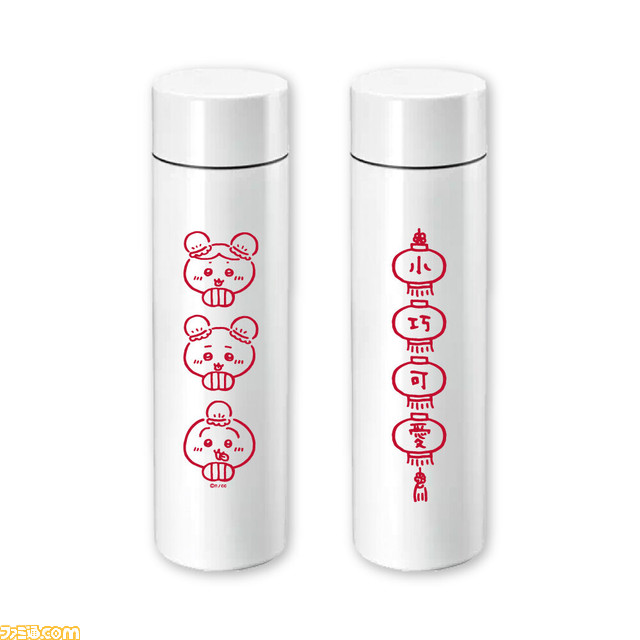 『ちいかわ』コラボカフェ“ちいかわ飯店”のドリンク&肉まんを東京&宮城で楽しめる！ “ちいかわ飯店ドリンクスタンド”が2月より順次開催