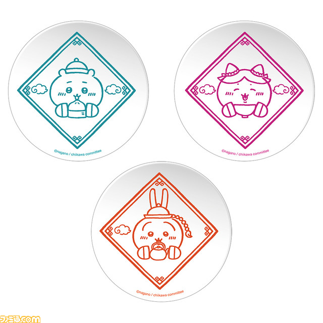 『ちいかわ』コラボカフェ“ちいかわ飯店”のドリンク&肉まんを東京&宮城で楽しめる！ “ちいかわ飯店ドリンクスタンド”が2月より順次開催