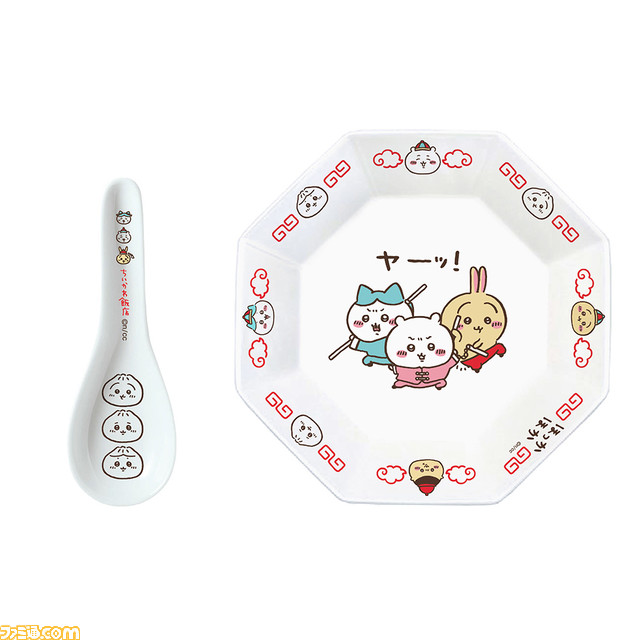 『ちいかわ』コラボカフェ“ちいかわ飯店”のドリンク&肉まんを東京&宮城で楽しめる！ “ちいかわ飯店ドリンクスタンド”が2月より順次開催