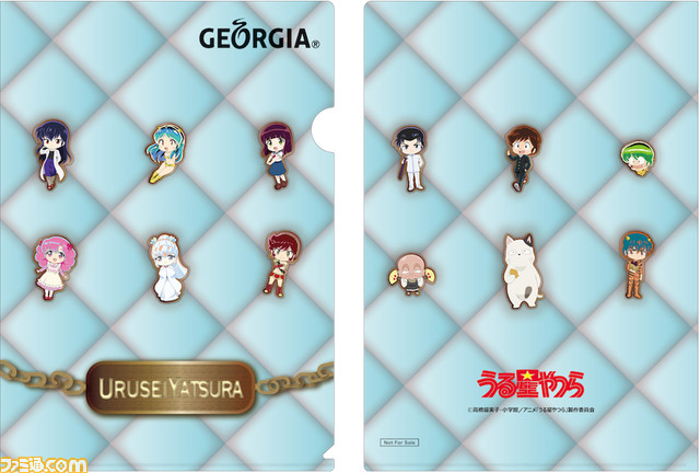アニメ『うる星やつら』と“ジョージア”のコラボが1月23日より開催。カナヘイ氏描き下ろしイラストのLINEスタンプがもらえる！