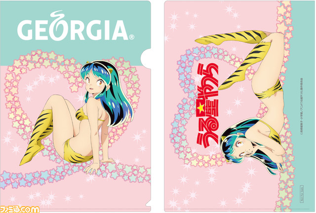 アニメ『うる星やつら』と“ジョージア”のコラボが1月23日より開催。カナヘイ氏描き下ろしイラストのLINEスタンプがもらえる！