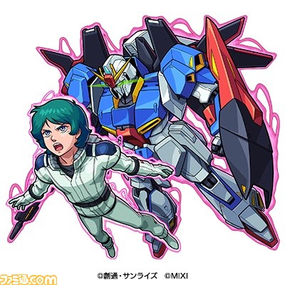 『モンスト』×『ガンダム』シリーズのコラボが1月14日12時より開催。初代『ガンダム』アムロ、『SEED』キラ、『水星の魔女』スレッタなどが登場
