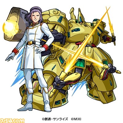 『モンスト』×『ガンダム』シリーズのコラボが1月14日12時より開催。初代『ガンダム』アムロ、『SEED』キラ、『水星の魔女』スレッタなどが登場