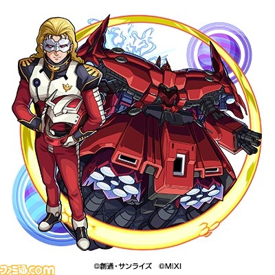 『モンスト』×『ガンダム』シリーズのコラボが1月14日12時より開催。初代『ガンダム』アムロ、『SEED』キラ、『水星の魔女』スレッタなどが登場