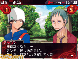 『女神異聞録デビルサバイバー』が発売15周年。ヤスダスズヒトさんがキャラデザの『女神転生』。『魔神転生』シリーズ以来のシミュレーションで、悪魔を競り落とすデビオクがアツい！【今日は何の日？】