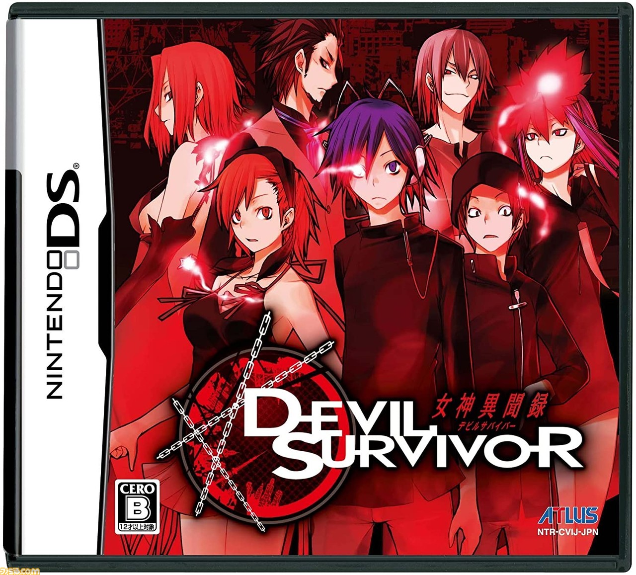 Amazon.co.jp: Shin Megami Tensei Devil Survivor Overclocked
