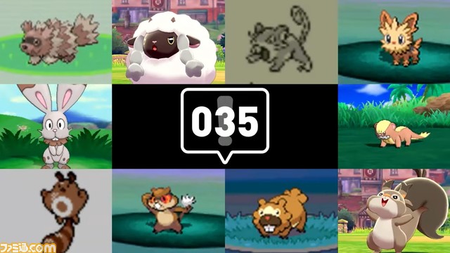 『ポケモン』発見数1000種オーバーを記念したムービーが公開。ポケモンたちが怒涛のラッシュ！ ポケモンの名前、全部言えるかな？