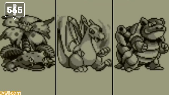 『ポケモン』発見数1000種オーバーを記念したムービーが公開。ポケモンたちが怒涛のラッシュ！ ポケモンの名前、全部言えるかな？