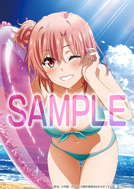 Switch/PS4『俺ガイル 完』が4月27日に発売。本日(1/13)より予約開始。ゲームティザーPV、限定版特典のアニメPV、店舗特典情報を公開