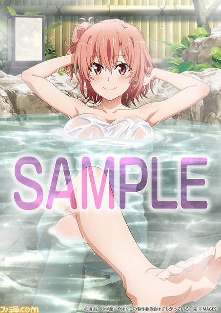 Switch/PS4『俺ガイル 完』が4月27日に発売。本日(1/13)より予約開始。ゲームティザーPV、限定版特典のアニメPV、店舗特典情報を公開