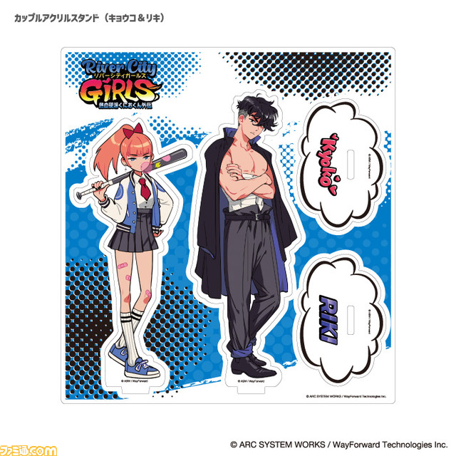 『ギルティギア』“休日のショッピング”をイメージした描き下ろしイラスト使用のタペストリーやアクキーに加え、『リバーシティガールズ』カップルアクリルスタンドなどの新商品がエビテンに登場！