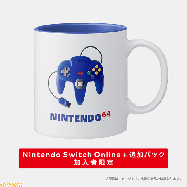 NINTENDO 64モチーフのグッズが“Nintendo Switch Online+追加パック”加入者限定で販売中。64コントローラーのマグカップがかわいい!