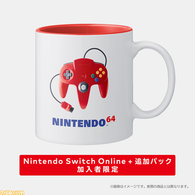 NINTENDO 64モチーフのグッズが“Nintendo Switch Online+追加パック”加入者限定で販売中。64コントローラーのマグカップがかわいい!