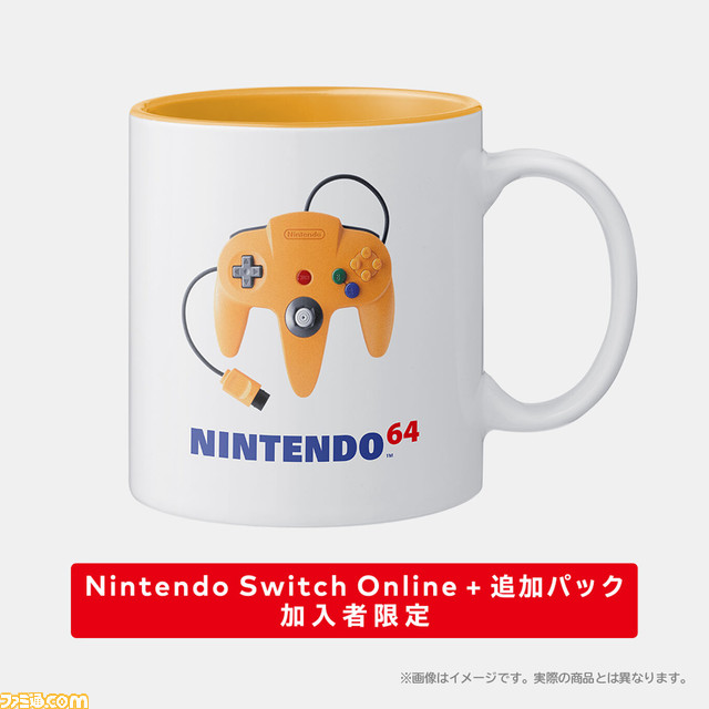 NINTENDO 64モチーフのグッズが“Nintendo Switch Online+追加パック”加入者限定で販売中。64コントローラーのマグカップがかわいい!