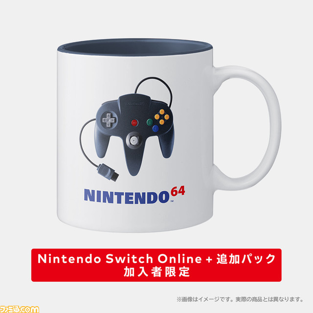 NINTENDO 64モチーフのグッズが“Nintendo Switch Online+追加パック”加入者限定で販売中。64コントローラーのマグカップがかわいい!