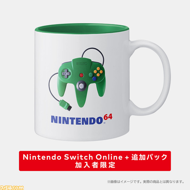 NINTENDO 64モチーフのグッズが“Nintendo Switch Online+追加パック”加入者限定で販売中。64コントローラーのマグカップがかわいい!