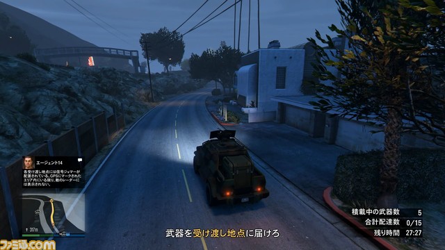 GTAオンライン：地下基地で武器密造ビジネスに着手。念願のマスターコントロール端末を手にしてビジネスのサイクルが完成……!?