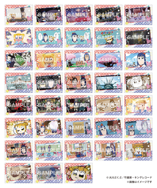 アニメ『ポプテピピック』年明けの運試しにぴったりな“クソみくじ”と“ランダムブロマイド”が登場。ローソンプリントフェア＜第4弾～最終章～＞発売開始