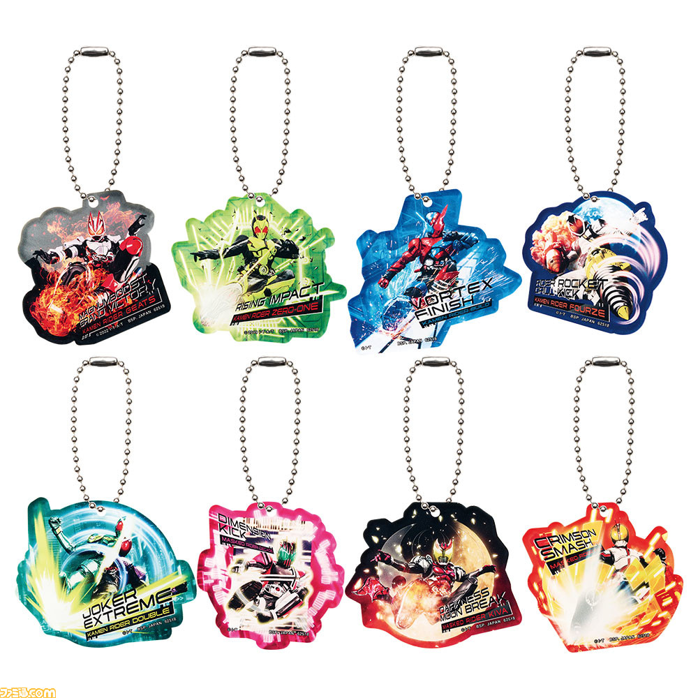 最大の割引 一番くじ 仮面ライダーギーツ with レジェンド仮面ライダー D賞コンプセット