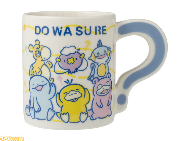 ポケモン ドわすれがテーマの新グッズ Dowasure が1月19日10時よりポケセンオンラインで取り扱い開始 コダック ヌマクロー フワンテ ヌオー ドンメル ヤドンのポカン顔がかわいい ゲーム エンタメ最新情報のファミ通 Com