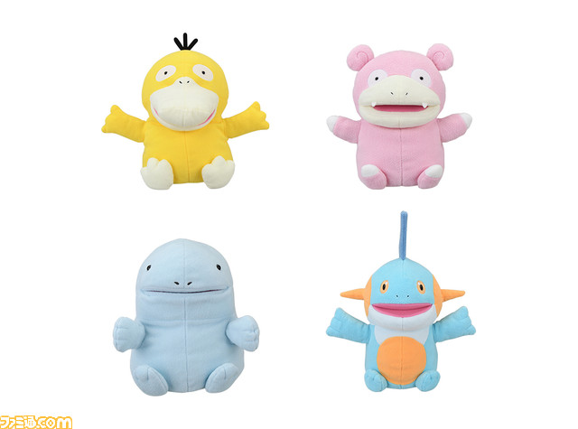 『ポケモン』ドわすれがテーマの新グッズ“DOWASURE”が1月19日10時よりポケセンオンラインで取り扱い開始。コダック、ヌマクロー、フワンテ、ヌオー、ドンメル、ヤドンのポカン顔がかわいい