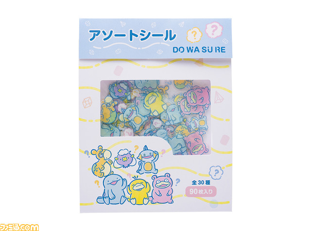 『ポケモン』ドわすれがテーマの新グッズ“DOWASURE”が1月19日10時よりポケセンオンラインで取り扱い開始。コダック、ヌマクロー、フワンテ、ヌオー、ドンメル、ヤドンのポカン顔がかわいい