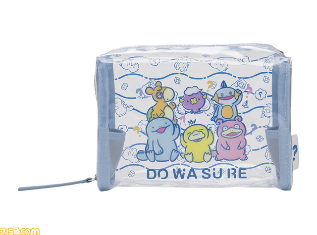 『ポケモン』ドわすれがテーマの新グッズ“DOWASURE”が1月19日10時よりポケセンオンラインで取り扱い開始。コダック、ヌマクロー、フワンテ、ヌオー、ドンメル、ヤドンのポカン顔がかわいい