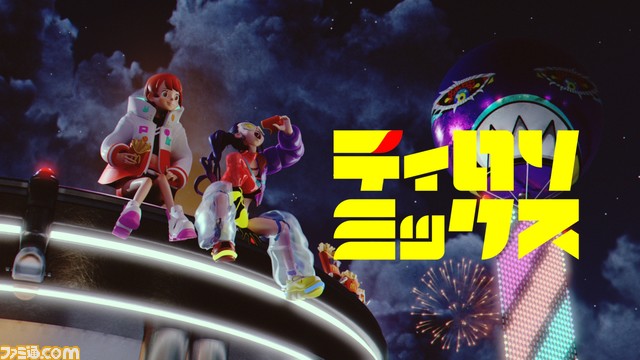 Ado『踊』とasmi『PAKU』とマクドナルドのポテトが揚がったときの“ティロリ♪”音がリミックスされた楽曲『ティロリミックス』のMV公開