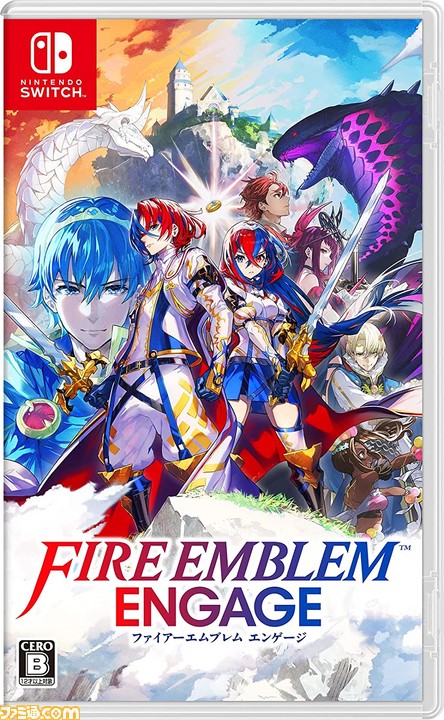 ファイアーエムブレム ソフト まとめ売り