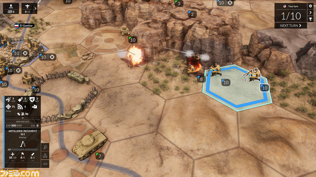 第二次大戦を舞台にしたPC向けストラテジーゲーム『Total Tank Generals』が3月31日に発売決定。部隊を自在に配置し、戦略的に敵を倒せ