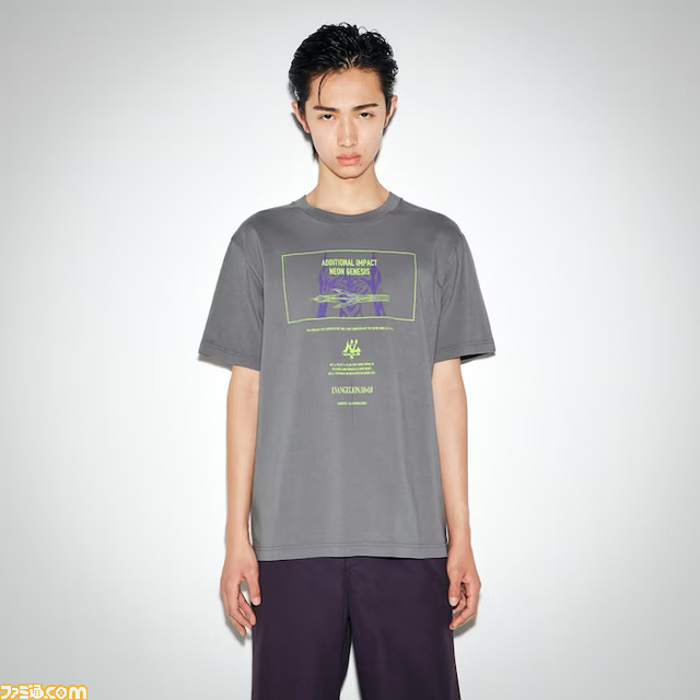 ユニクロが庵野秀明の“シン”シリーズをUTに。エヴァ、ゴジラ、ウルトラマン、仮面ライダーをスタイリッシュに着こなそう