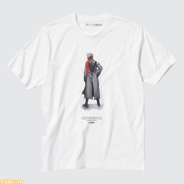 ユニクロが庵野秀明の“シン”シリーズをUTに。エヴァ、ゴジラ、ウルトラマン、仮面ライダーをスタイリッシュに着こなそう