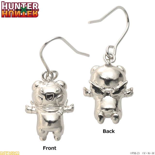 『HUNTER×HUNTER』クラピカのイヤーアクセをイメージしたピアス&イヤリングがリニューアル。ポットクリン&トリタテンの立体アクセも新登場