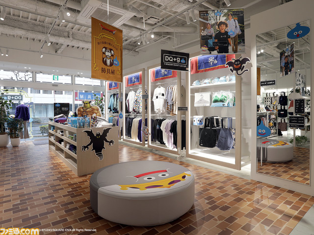 『ドラクエ』×グラニフのコラボアイテム第4弾が本日（1/17）発売。スライムドットのTシャツやキラーマシンのクッションカバーなど全27種を展開