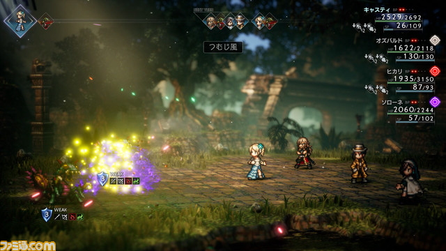 『オクトパストラベラー2』狩人オーシュット編、薬師キャスティ編の情報が公開。フィールドコマンドや固有アクションなども明らかに