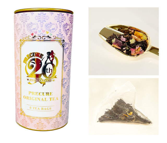 プリキュア紅茶が世界のお茶専門店“ルピシア”より登場。全プリキュア展 ～20th Anniversary Memories～の会場にて2月1日より販売