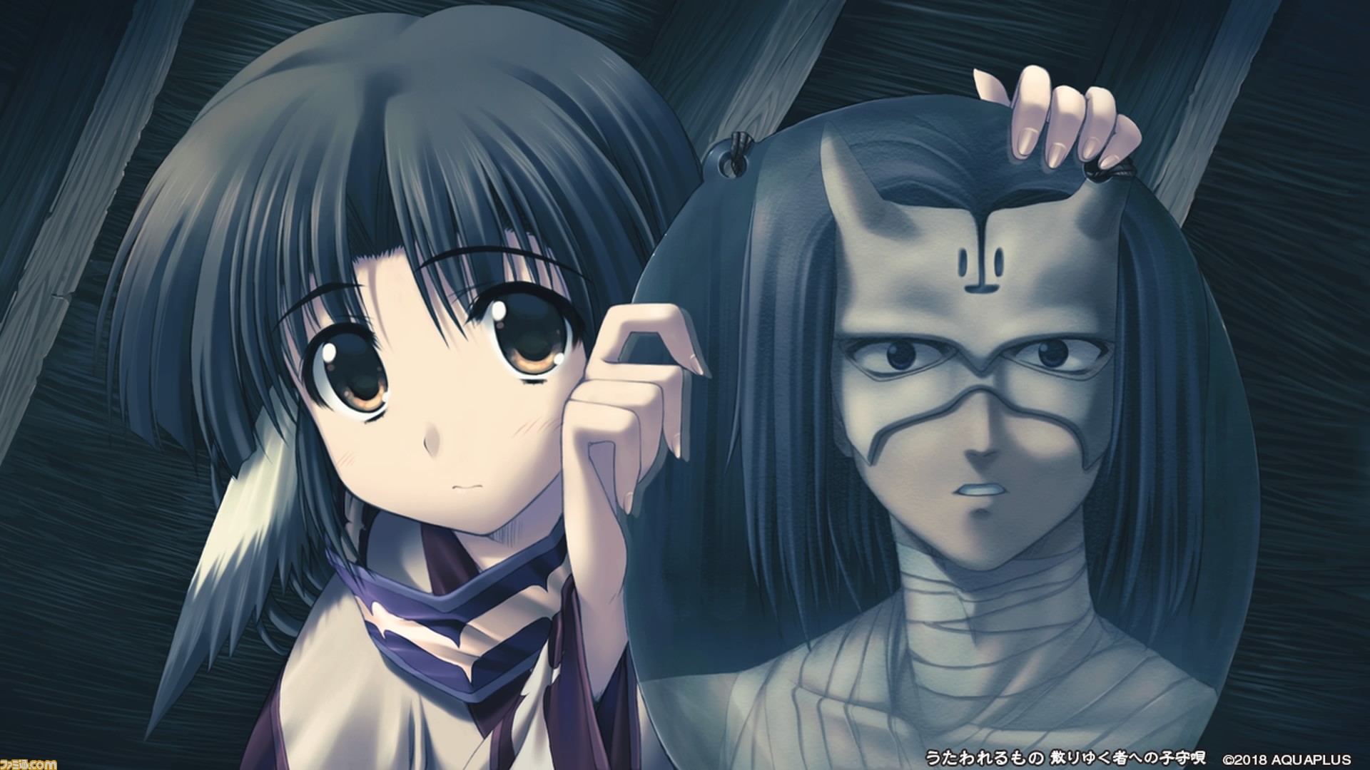 Re: [情報] PTW子公司CREST收購 AQUAPLUS 