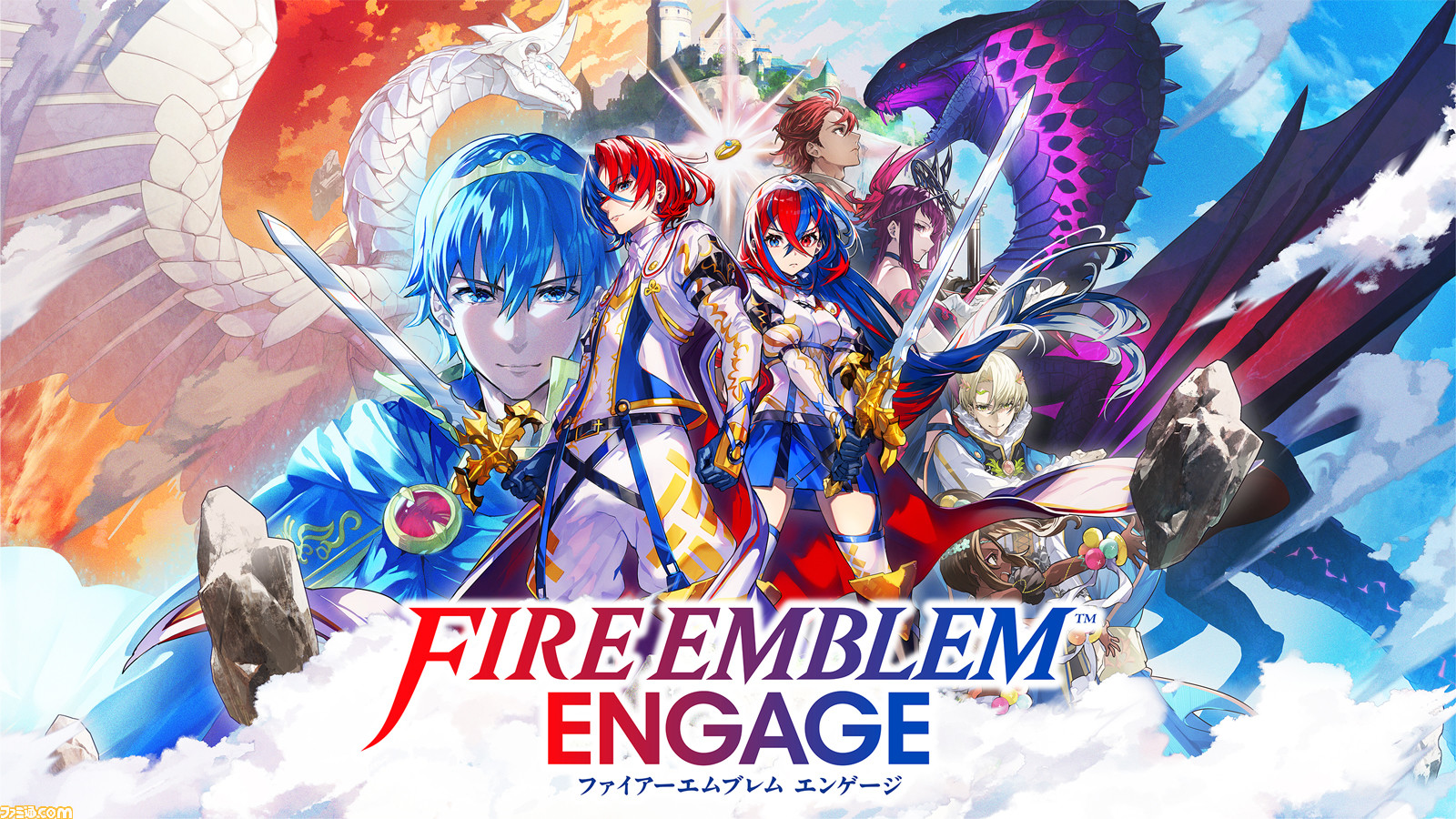 ファイアーエムブレム エンゲージ、ファイアーエムブレム 風花雪月 Amazon.co.jp: Fire Emblem Engage(ファイアーエムブレム