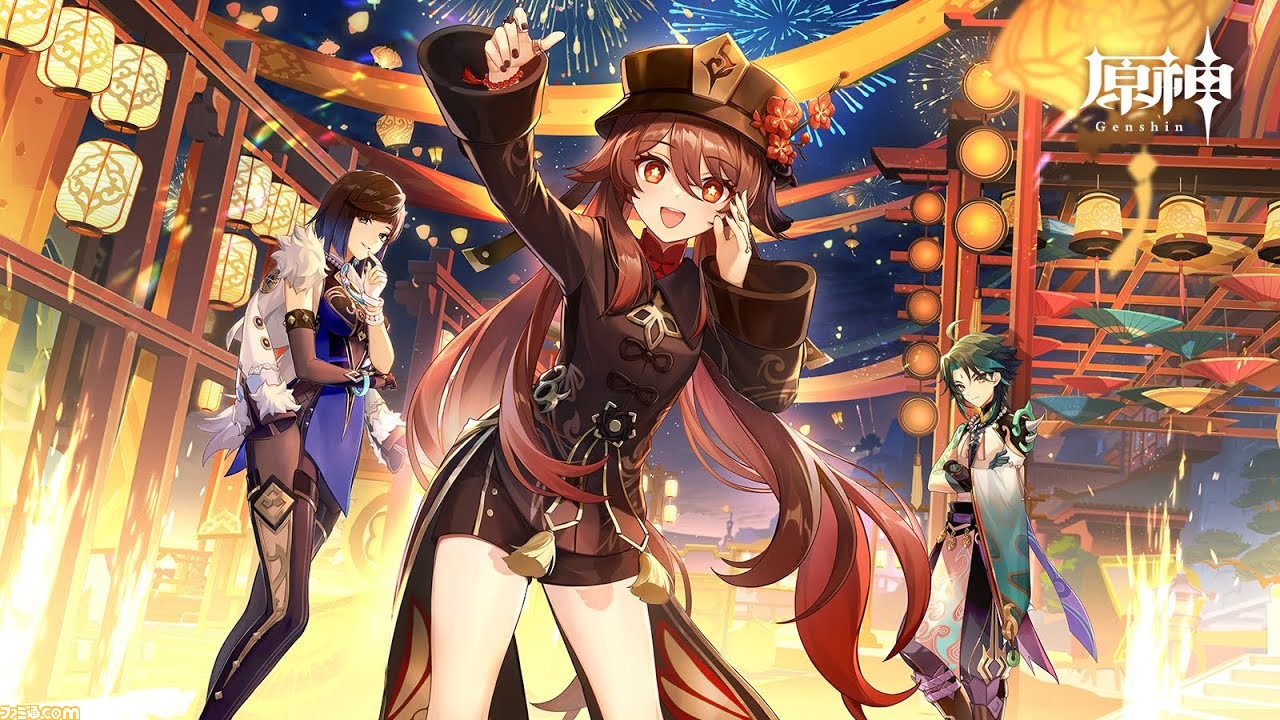 原神』アプデVer.3.4が本日（1/18）配信。新キャラ“アルハイゼン