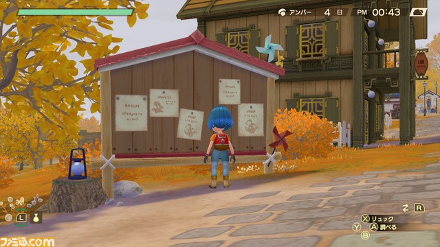 牧場経営は意外とシビア!? ほのぼのとした田舎でリアルな農業体験の先に待っていたものとは。『牧場物語 Welcome！ワンダフルライフ』プレイレビュー