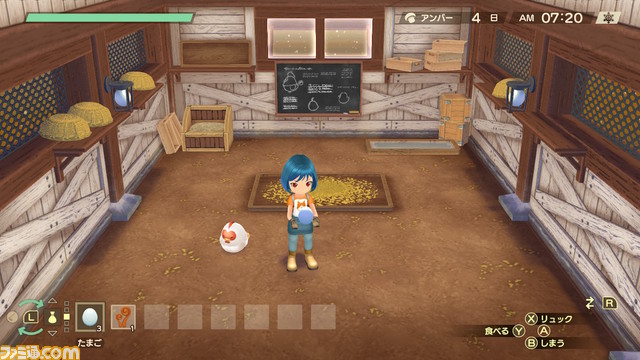 牧場経営は意外とシビア!? ほのぼのとした田舎でリアルな農業体験の先に待っていたものとは。『牧場物語 Welcome！ワンダフルライフ』プレイレビュー